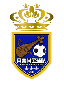Internacional