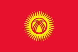 Internacional