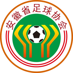 Internacional