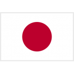 Internacional