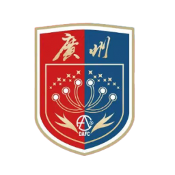 Internacional