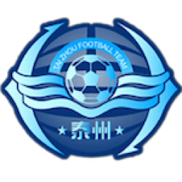 Internacional