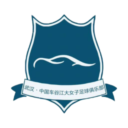 Internacional