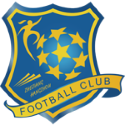 Internacional